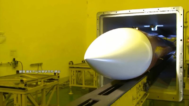 台灣飛彈搖籃　中科院研發武器護台