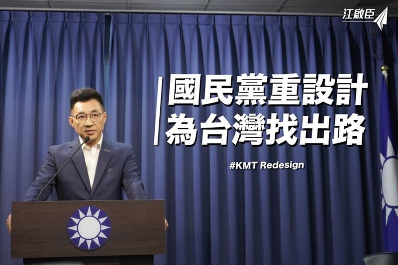 阻斷民眾黨進襲…是江啟臣勝選大挑戰