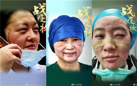武漢肺炎,醫護人員,戰役妝,中國（圖／翻攝自人民日報微博）