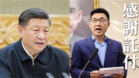 江啟臣當選主席…未收到中國領導人習近平賀電　國民黨回應（組合圖／翻攝新華網、江啟臣臉書）