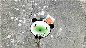 口罩,冥婚,路邊,紅包,重本,爆廢公社,姑爺