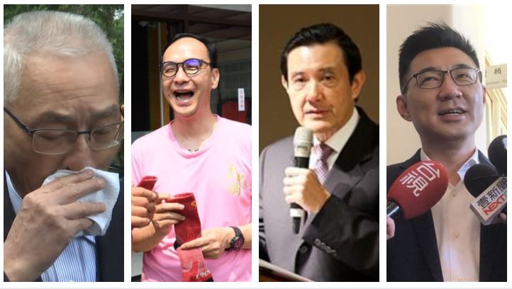 國民黨總統人選出爐？王丹點名她參戰