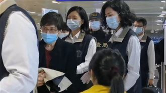 潤寅董娘王音之歸案　檢訊後聲押禁見