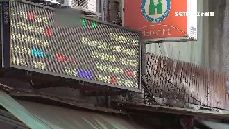 奧客排口罩超盧！藥局跑馬燈酸度爆表