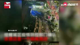 文 豆渣隔離樓1200