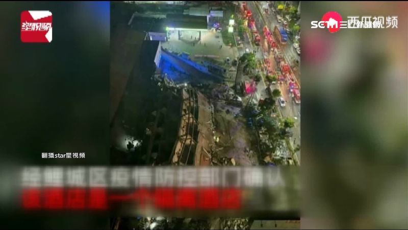 泉州酒店疑豆腐渣　隔80房太重倒塌