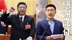 未見中國領導人習近平賀電…國民黨新任主席江啟臣霸氣回應（組合圖／資料照、翻攝臉書）