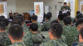 陸軍,關指部,士兵,吸毒,販毒（圖／陸軍關指部提供）