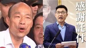 韓國瑜、江啟臣（圖／資料照、翻攝自江啟臣臉書）