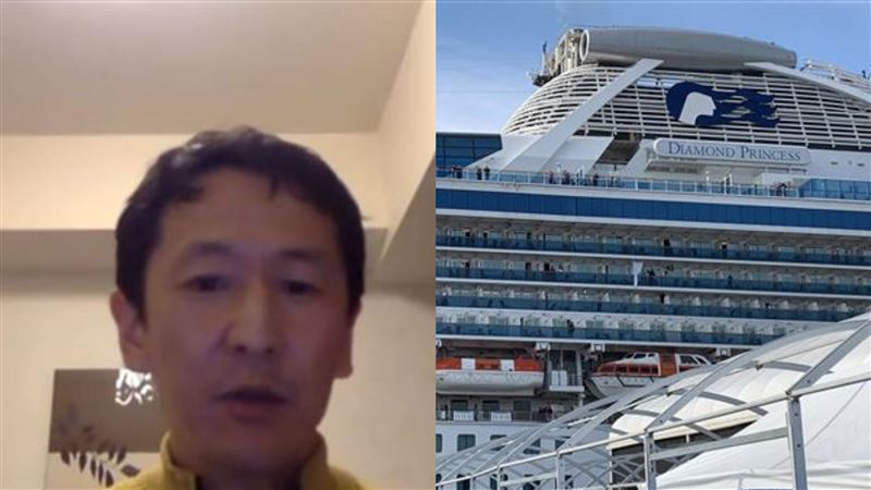 鑽石公主號日本專家：台灣幾乎控制了