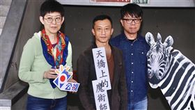 中華商場、楊雅喆。（記者林聖凱攝影）