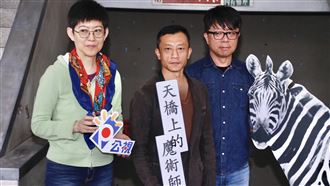 中華商場神還原！導演吐實：搞死自己