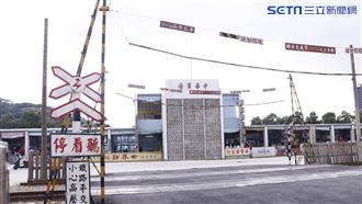 今晚就要拆！「中華商場」最後身影曝