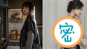 《梨泰院Class》金多美與朴敘俊劇照。（圖／Netflix提供）