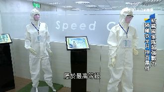 紡織國家隊戰力強　半月交百萬隔離衣