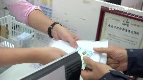 文 口罩二點零1800