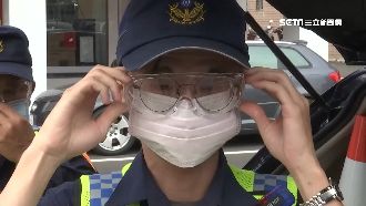 警配護目鏡出勤　還組手工隊自製面罩
