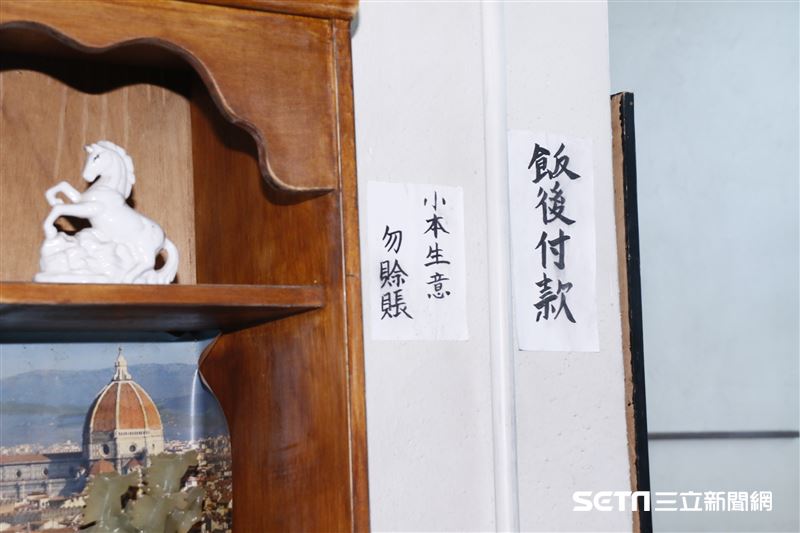 80年代中華商場成功復刻，重現當年場景。（圖／記者林聖凱攝影）