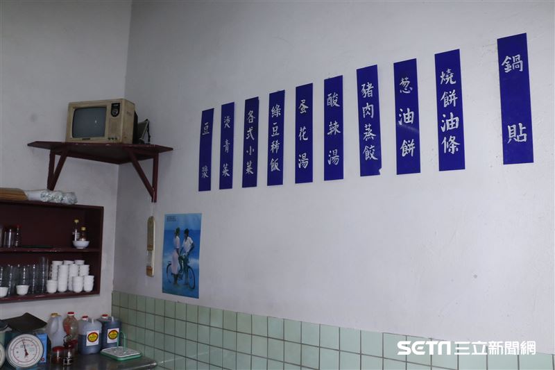 80年代中華商場成功復刻，重現當年場景。（圖／記者林聖凱攝影）