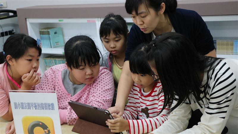 免費下載！新北三大書商推線上自學包