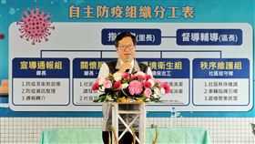 桃園社區自主防疫演練  市府擬製光碟發送桃園市長鄭文燦8日視察南桃園的社區自主防疫演練時表示，市府規劃把演練過程製成光碟，供里長及社區當成未來疫情出現社區感染時的因應方針。中央社記者吳睿騏桃園攝　109年3月8日