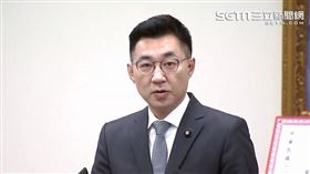 江啟臣（圖／翻攝自三立直播）