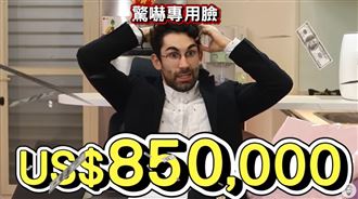 美就醫飆天價「計程車比救護車便宜」