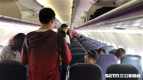 經濟艙（陳弋攝影）