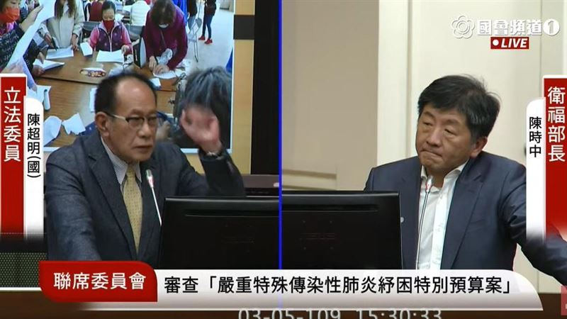 遭網友出征　陳超明暴怒反嗆：腦殘！