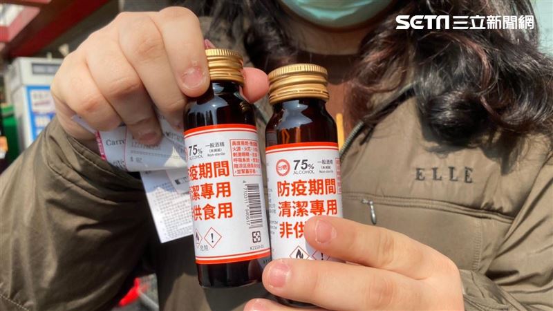 三種消毒液怎麼正確用？醫破常見迷思