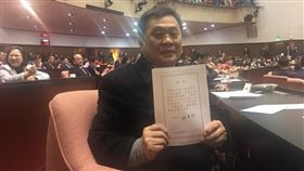 國民黨立委翁重鈞
圖／翻攝自翁重鈞臉書