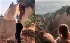 網美在苗栗縣三義鄉的火炎山拍照，被指危險不要命。Viki Chen臉書