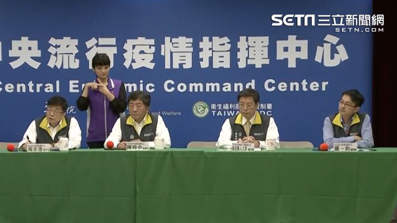 爭取世衛大會？陳時中：他們自身難保