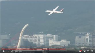 再會了！遠航最後一架ATR72離台