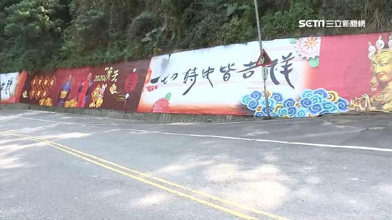雷藏寺祝福語藏預言　一切時中皆吉祥