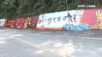 雷藏寺祝福語藏預言　一切時中皆吉祥