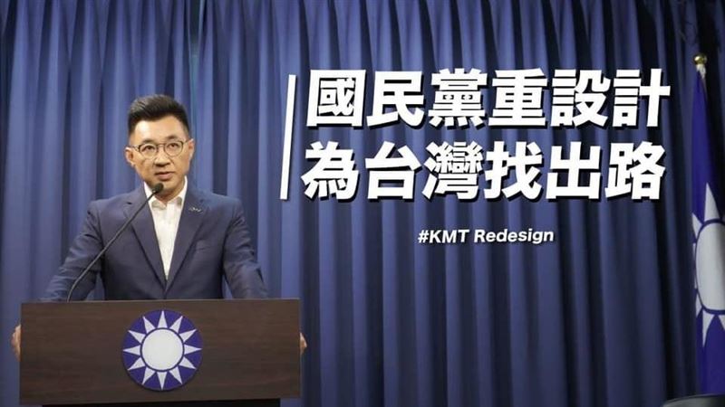 國民黨恐棄92共識？陸媒酸自欺欺人