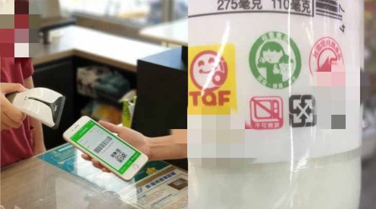 牛奶玻璃瓶不能微波　竟遭嘴：服務差