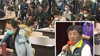 陳時中關心記者：新位置安排還好嗎？