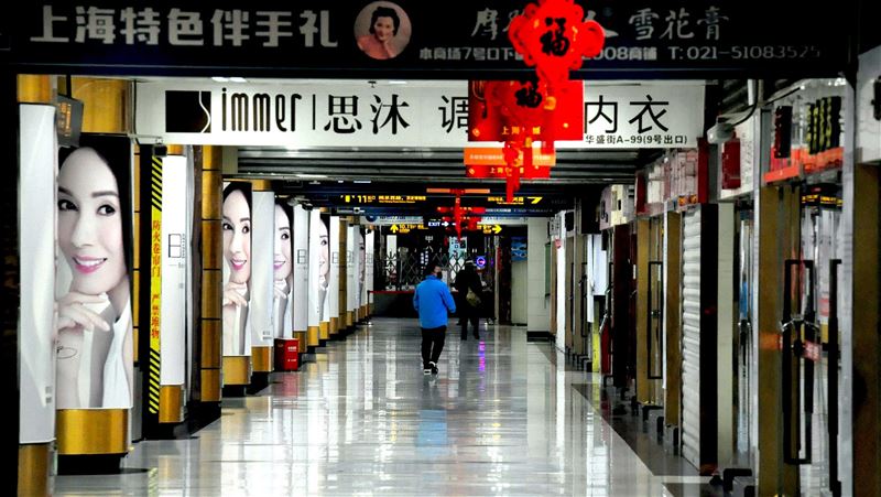 中國5月PMI低於榮枯線　路透：出乎意料