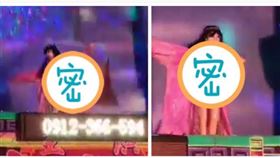 不畏疫情廟會照辦　廟方酬神跳脫衣舞　民眾一看笑噴炸（圖／翻攝畫面）