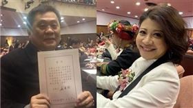 翁重鈞、林楚茵