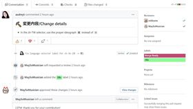 唐鳳檢查covid19程式碼「改了1個字」（圖／翻攝自推特）