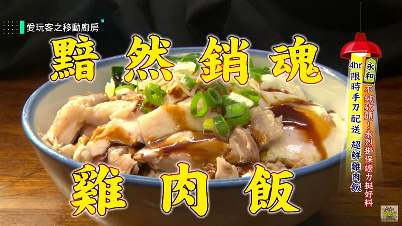 40年地頭蛇　掛保證力挺好料！！
