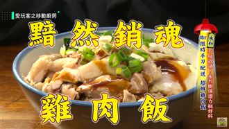 40年地頭蛇　掛保證力挺好料！！