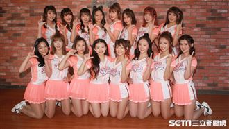 統一啦啦隊史上最大團！國光女神來了