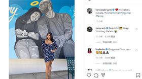 Kobe大女兒Natalia事發後首度露面。（圖／翻攝自Vanessa IG）