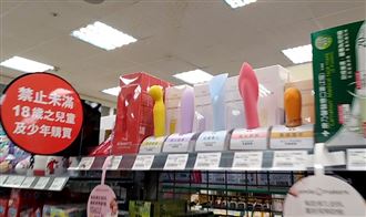 兒拿「姐夫」問怎用？母尷尬投訴寶雅