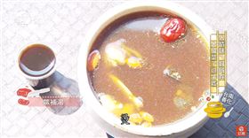 （圖／呷飽未）