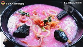 ▲充滿少女心的仙人掌海鮮粥。（圖／貪食人/Gobbler 授權）